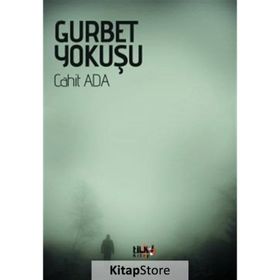 Gurbet Yokuşu - Cahit Ada