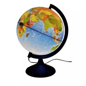 Gürbüz 26 cm Işıklı Fiziki Küre