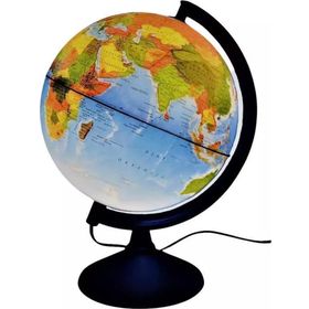 Gürbüz 26 cm Işıklı Fiziki Küre