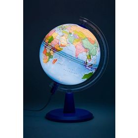Gürbüz 26 cm Işıklı Mk Siyasi Küre