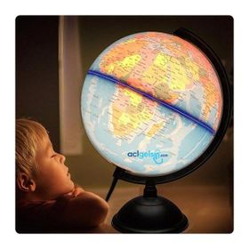 Gürbüz 30 cm Işıklı Fiziki Küre