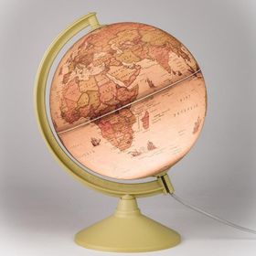 Gürbüz 30 cm Işıklı Fiziki Küre