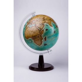 Gürbüz Modern Seri 30 cm Işıksız Antik Dünya Küresi