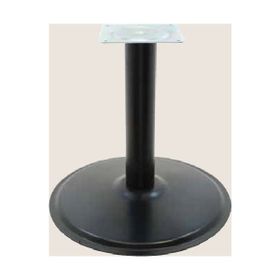 Gürçay 13.194 Taban 480 mm Hırdavat Sehpa Ayağı