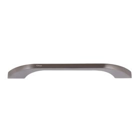 Gürçay Hırdavat Ezgi 2x128 mm Füme Kulp