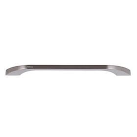Gürçay Hırdavat Ezgi 2x160 mm Füme Kulp