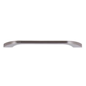 Gürçay Hırdavat Ezgi 2x160 mm Füme Kulp