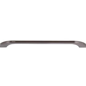 Gürçay Hırdavat Ezgi 2x224 mm Füme Kulp