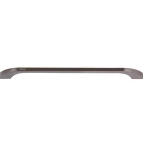 Gürçay Hırdavat Ezgi 2x224 mm Füme Kulp