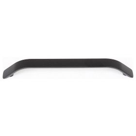 Gürçay Hırdavat Volga 2x192 mm Siyah Kulp
