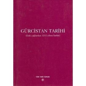 GÜRCİSTAN TARIHI - MARIE FELICITE BROSSET