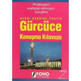 GÜRCÜCE KONUŞMA KILAVUZU KENDI KENDINE PRATIK - GENEL