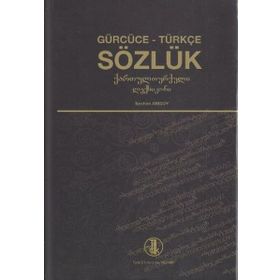 Gürcüce - Türkçe Sözlük - İbrahim Arıkan