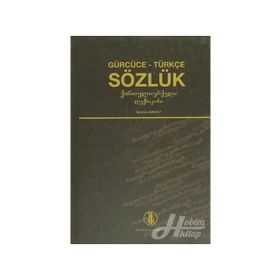 Gürcüce - Türkçe Sözlük - İbrahim Arıkan