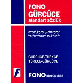 GÜRCÜCE-TÜRKÇE / TÜRKÇE- GÜRCÜCE STANDART SÖZLÜK - KAKHA ABULADZE