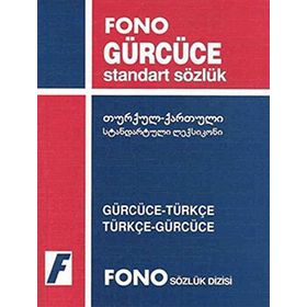 GÜRCÜCE-TÜRKÇE / TÜRKÇE- GÜRCÜCE STANDART SÖZLÜK - KAKHA ABULADZE