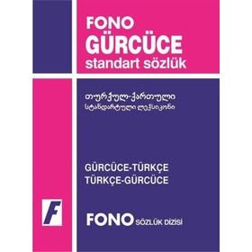 GÜRCÜCE-TÜRKÇE / TÜRKÇE- GÜRCÜCE STANDART SÖZLÜK - KAKHA ABULADZE