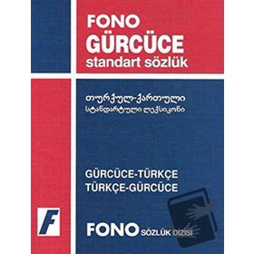 GÜRCÜCE-TÜRKÇE / TÜRKÇE- GÜRCÜCE STANDART SÖZLÜK - KAKHA ABULADZE