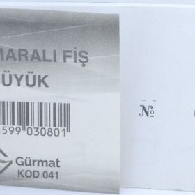 Gürmat Büyük Numaralı Fiş