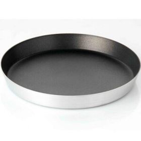 Gurmender 36 cm Alüminyum Pizza Tavası