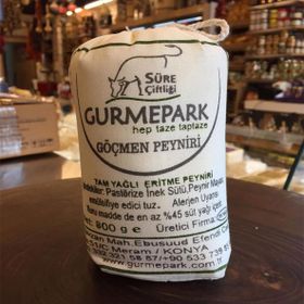 Gurmepark 800 gr Bez Tulum Tuzsuz Eritme Peyniri