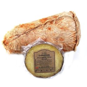 Gurmepark Divle Obruk Tulum Mağara 500 gr Koyun Keçi Peyniri
