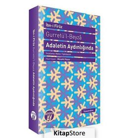 Gurretü'l - Beyza - Adaletin Aydınlığında - İbn-i Firuz