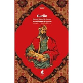 Gurün Mustafa Öğünç