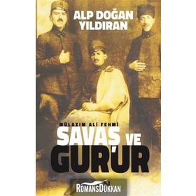 GURUR - MARSHA CANHAM