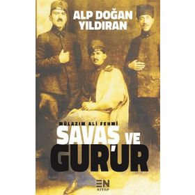 GURUR - RACHEL VINCENT