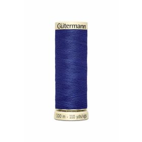 Gütermann 218 100 m Dikiş İpi