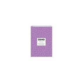 Güven- Osho - Butik Yayınları