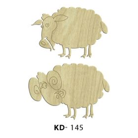 Güven Sanat 5753835 KD145 Lazer Kesim Ahşap