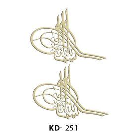 Güven Sanat 5753881 KD251 Lazer Kesim Ahşap