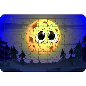 Güven Serigrafi Ay Dede 54 Parça 19,5 x 29,5 cm Ahşap Çocuk Puzzle Yapboz
