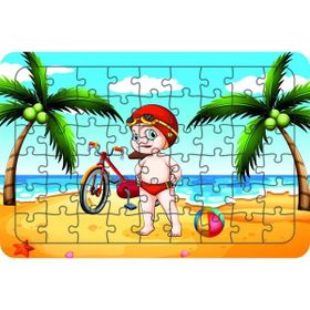 Güven Serigrafi Bisikletli Çocuk Model 2 54 Parça 19,5 x 29,5 cm Ahşap Çocuk Puzzle Yapboz