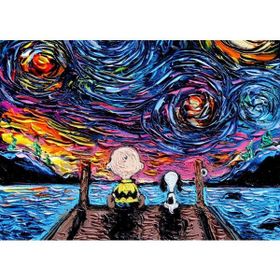 Güven Serigrafi Çocuk ve Köpek 1000 Parça Ahşap Puzzle Yapboz