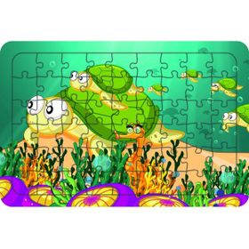 Güven Serigrafi Deniz Canlıları Model 11 54 Parça 19,5 x 29,5 cm Ahşap Çocuk Puzzle Yapboz