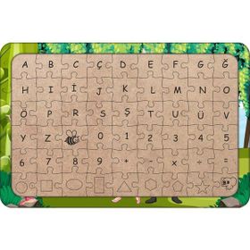 Güven Serigrafi Ejderha ve Savaşçı Model 1 54 Parça 19,5 x 29,5 cm Ahşap Çocuk Puzzle Yapboz