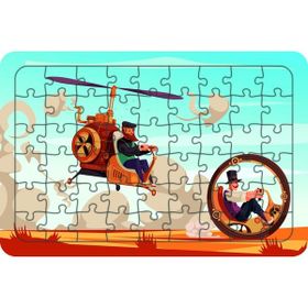 Güven Serigrafi Gelişen Dünya 54 Parça Ahşap Çocuk Puzzle Yapboz