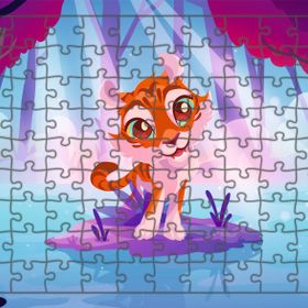 Güven Serigrafi Küçük Kaplan 108 Parça Ahşap Çocuk Puzzle Yapboz