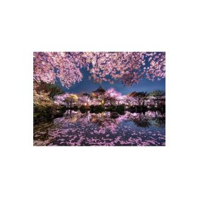 Güven Serigrafi Manzara 11 1000 Parça Ahşap Puzzle Yapboz