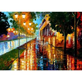 Güven Serigrafi Modern Art 2 1000 Parça Ahşap Puzzle Yapboz