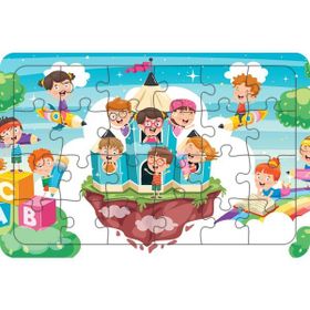 Güven Serigrafi Okuyan Çocuklar 24 Parça Ahşap Çocuk Puzzle Yapboz
