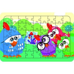 Güven Serigrafi Tavuklar 54 Parça Ahşap Çocuk Puzzle