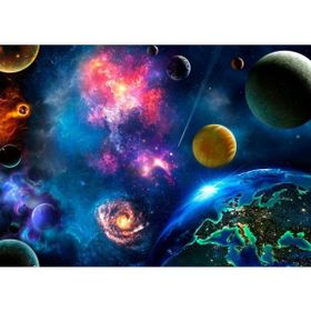 Güven Serigrafi Uzay 1000 Parça Ahşap Puzzle Yapboz
