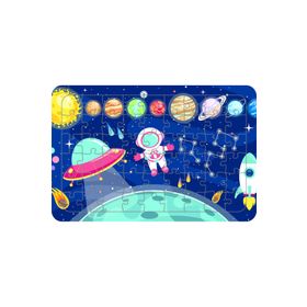 Güven Serigrafi Uzay Mekiği ve Astronot 54 Parça 19,5 x 29,5 cm Ahşap Çocuk Puzzle Yapboz