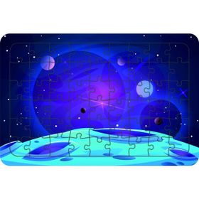 Güven Serigrafi Uzay Model 2 54 Parça 19,5 x 29,5 cm Ahşap Çocuk Puzzle Yapboz