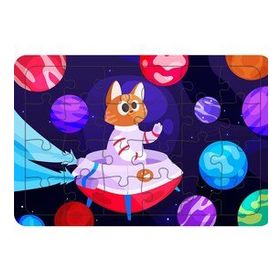 Güven Serigrafi Uzaydaki Kedi 24 Parça Ahşap Çocuk Puzzle Yapboz