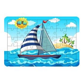 Güven Serigrafi Yelkenli Tekne 35 Parça Ahşap Çocuk Puzzle Yapboz